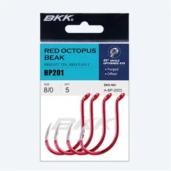 قلاب اختاپوسی (BKK  Red Octopus Beak )