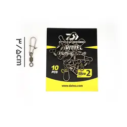 هرزگرد ماهیگیری دایوا DAIWA