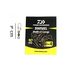 هرزگرد ماهیگیری دایوا DAIWA