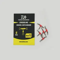 سه راهی ماهیگیری CROSSLINE