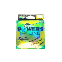 نخ برید POWERLINE (100متری)