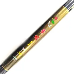 چوب ماهیگیری کاسی WEIYANG کد 630