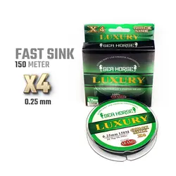 نخ برید لاکچری X4 (150 متری) | فروشگاه لوازم ماهیگیری آنزوپلاس