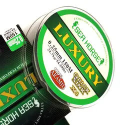 نخ برید لاکچری X4 (150 متری) | فروشگاه لوازم ماهیگیری آنزوپلاس