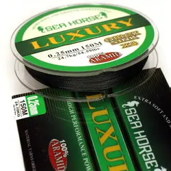 نخ برید لاکچری X4 (150 متری) | فروشگاه لوازم ماهیگیری آنزوپلاس