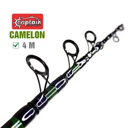 چوب ماهیگیری CAPTAIN CAMELON | فروشگاه لوازم ماهیگیری آنزوپلاس