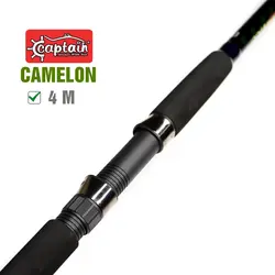 چوب ماهیگیری CAPTAIN CAMELON | فروشگاه لوازم ماهیگیری آنزوپلاس
