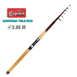 چوب ماهیگیری CAPTAIN MONTANA | فروشگاه لوازم ماهیگیری آنزوپلاس