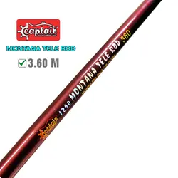 چوب ماهیگیری CAPTAIN MONTANA | فروشگاه لوازم ماهیگیری آنزوپلاس