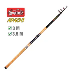 چوب ماهیگیری CAPTAIN APACHI | فروشگاه لوازم ماهیگیری آنزوپلاس