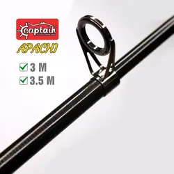 چوب ماهیگیری CAPTAIN APACHI | فروشگاه لوازم ماهیگیری آنزوپلاس