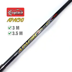 چوب ماهیگیری CAPTAIN APACHI | فروشگاه لوازم ماهیگیری آنزوپلاس