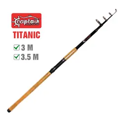 چوب ماهیگیری CAPTAIN TITANIC | فروشگاه لوازم ماهیگیری آنزوپلاس