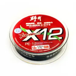 نخ اسپینینگ برید X12 | فروشگاه لوازم ماهیگیری آنزوپلاس