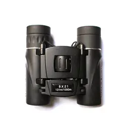 دوربین دو چشمی Bushnell اصل آلمان | فروشگاه لوازم ماهیگیری آنزوپلاس