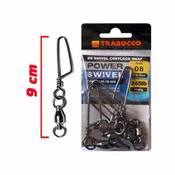 هرزگرد آب شوری آلمانی Trabucco | فروشگاه لوازم ماهیگیری آنزوپلاس