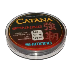 نخ کپوری کاتانا شیمانو (CATANA) | فروشگاه لوازم ماهیگیری آنزوپلاس