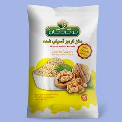 مغز گردو آسیاب شده - 125 گرمی