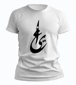 تیشرت یاغی بهرام