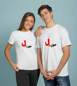 تیشرت جون دل