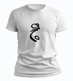 تیشرت هیچ (طرح شماره 3)