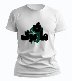 تیشرت مای برگ