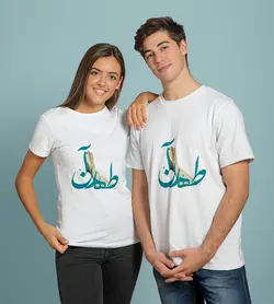 تیشرت تهران (طرح شماره 11)