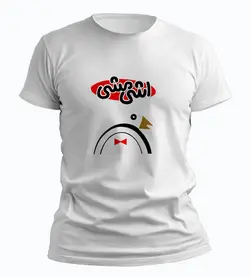 تیشرت اشی مشی