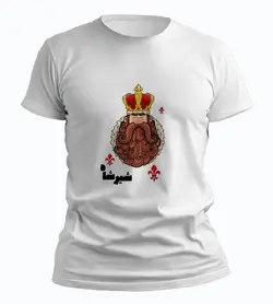 تیشرت شیرشاه