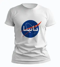 تیشرت ناسا فارسی (NASA)