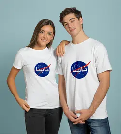 تیشرت ناسا فارسی (NASA)