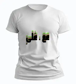 تیشرت عع علیه سریال خانه به دوش