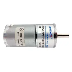 موتور دی سی گیربکس دار ZGA25<br>(12V  7.5RPM)