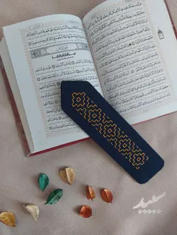 نشان کتاب (طرح پرتو 2)