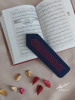 نشان کتاب (طرح پرتو 2)