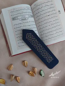 نشان کتاب (طرح پرتو 2)