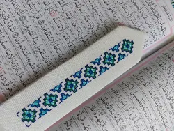 سجاده  و جانمازعارف