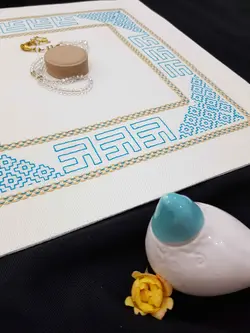 جانماز طرح حیدر