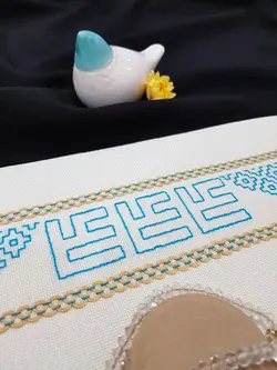 جانماز طرح حیدر