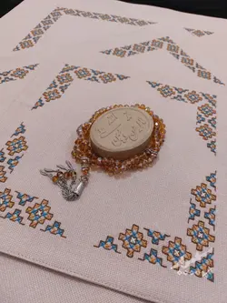 سجاده (طرح یاسین)