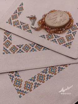 سجاده (طرح یاسین)