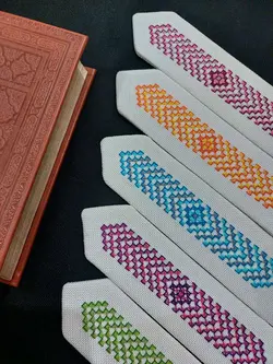 نشان کتاب طرح آیه