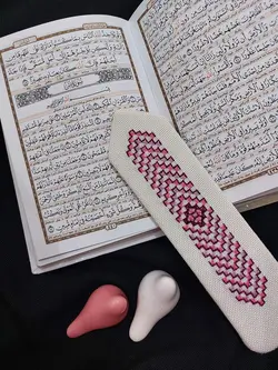 نشان کتاب طرح آیه