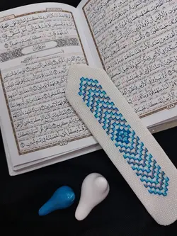 نشان کتاب طرح آیه