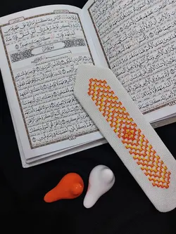 نشان کتاب طرح آیه