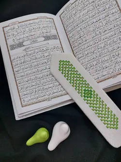 نشان کتاب طرح آیه