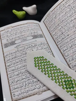 نشان کتاب طرح آیه