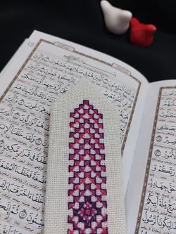 نشان کتاب طرح آیه