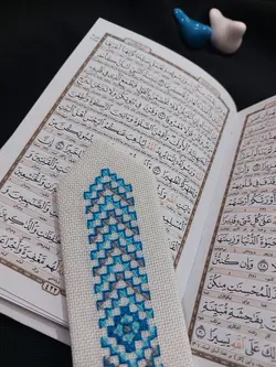 نشان کتاب طرح آیه