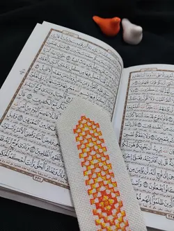 نشان کتاب طرح آیه